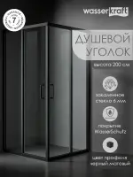 Душевой уголок WasserKRAFT Dill 61S03, 90×90 см, профиль черный матовый, стекло прозрачное