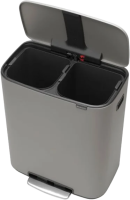 Мусорное ведро Brabantia Bo Pedal Bin 211485 30+30 л, серое