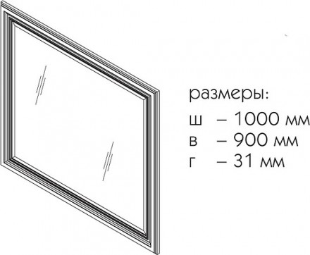 зеркало caprigo фреско 100 bianco alluminio