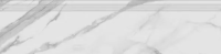 Kerama Marazzi SG622600R/GR Ступень Монте Тиберио обрезной 30*60