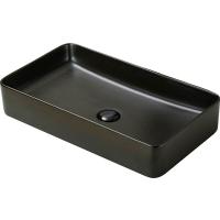 Раковина-чаша 60 см CeramaLux 9396-1МВ черная матовая