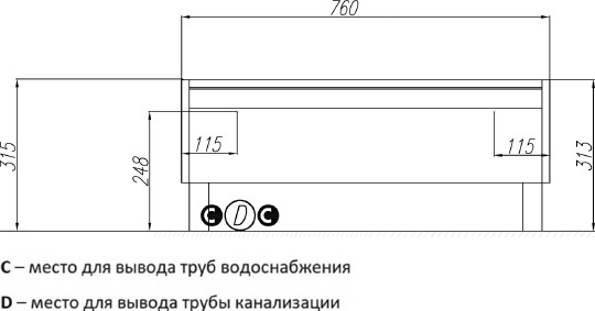 тумба-модуль акватон капри 80 1a231103kp010 белый