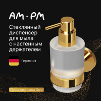 Дозатор для мыла AM.PM X-Joy A85A36999 с настенным держателем, золото