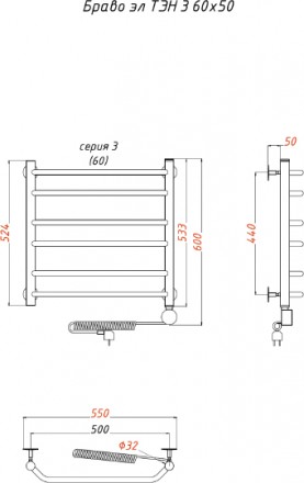 полотенцесушитель электрический тругор браво эл тэн 3 60x50
