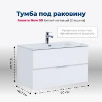 Тумба под раковину Aquanet Алвита New 00303920 2 ящика, 90x45.7 см, белый матовый