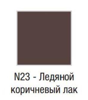 тумба под раковину jacob delafon terrace 120 см, eb1188-n23, подвесная, цвет - коричневый лак