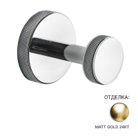3SC Ribbon Крючок одинарный, цвет: oro opaco