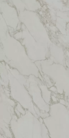 Керамогранит Kerama Marazzi SG593122R Монте Тиберио серый светлый лаппатированный обрезной 119,5x238,5x0,9