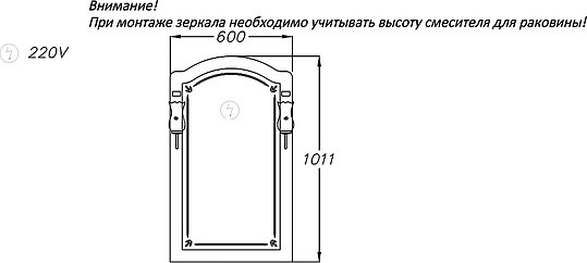 зеркало opadiris лоренцо 60 светлый орех