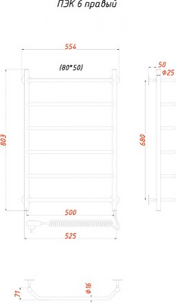 полотенцесушитель электрический тругор пэк 6 80x50, r