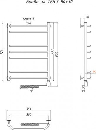 полотенцесушитель электрический тругор браво эл тэн 3 80x30