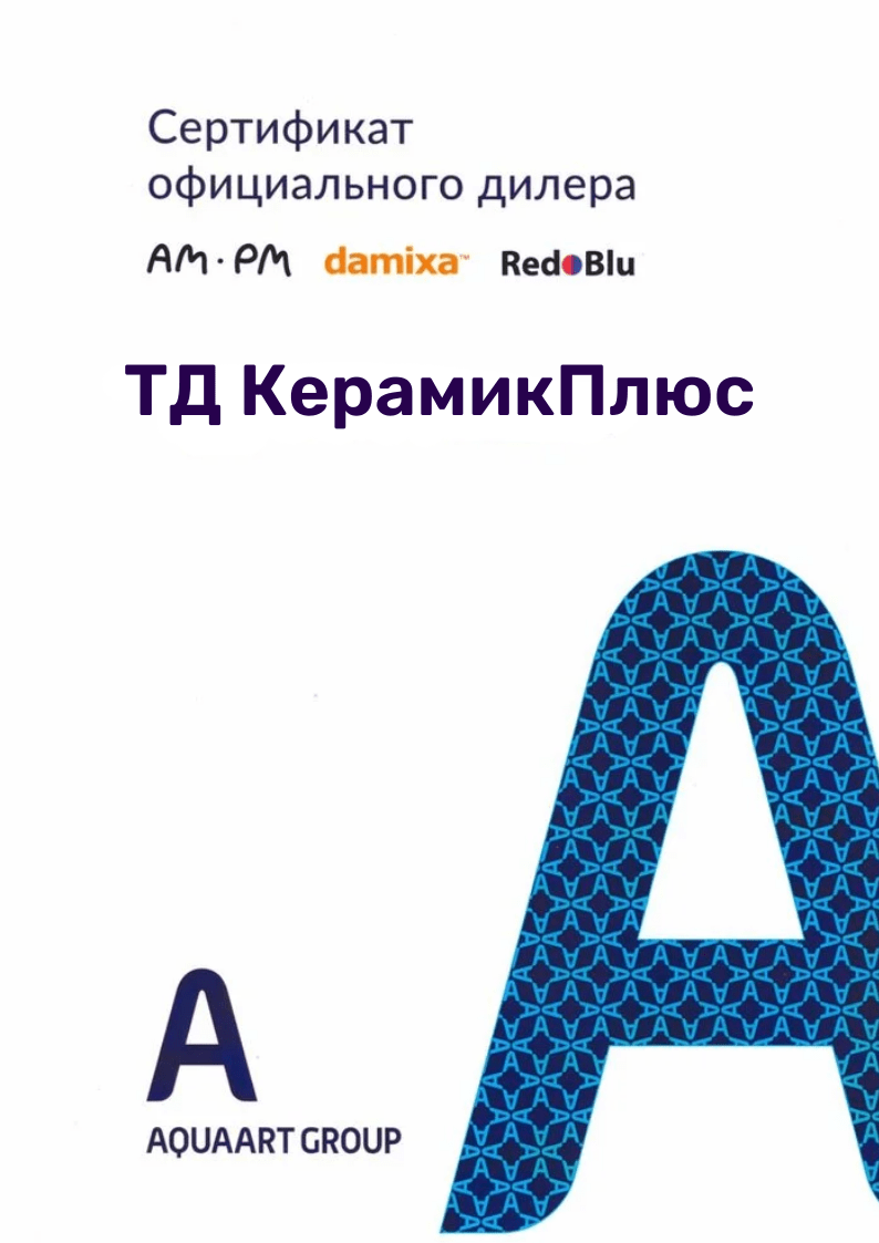 Официальный дилер AM.PM damixa redBlu