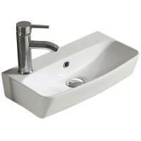 Раковина накладная 45 см CeramaLux 9055 белая