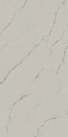 Керамогранит Kerama Marazzi SG597800R Монте Тиберио бежевый светлый матовый обрезной 119,5x238,5x1,1