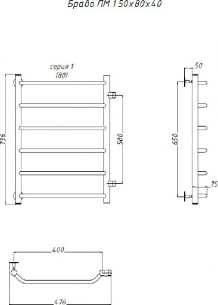полотенцесушитель водяной тругор лц браво пм 1 50x80x40