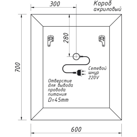 Кухонная мойка Reginox Toronto LUX OKG (pallet)