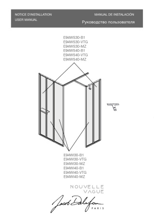 душевая стенка jacob delafon nouvelle vague 30 e94ws30-b1 профиль черный матовый стекло прозрачное