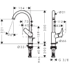 смеситель для раковины с донным клапаном hansgrohe logis 71130670