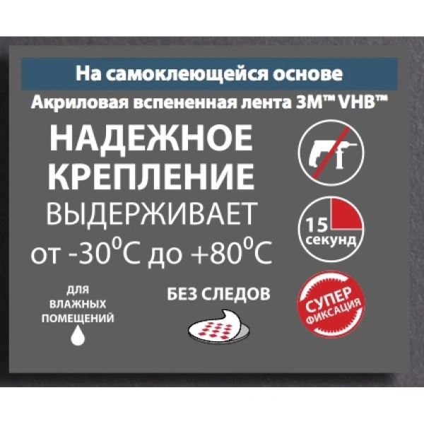 Мыльница Fixsen Round FX-92108