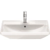 Раковина подвесная 65 см Duravit D-Neo 2366650000, цвет белый