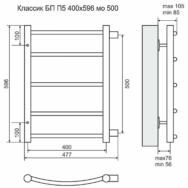 полотенцесушитель водяной terminus классик п5 400x596 4670030726209 с боковым подключением 500