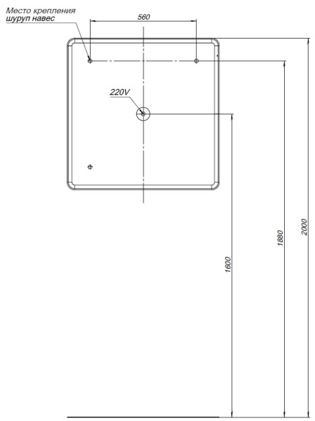 зеркало aquanet ирис 80 с подсветкой led