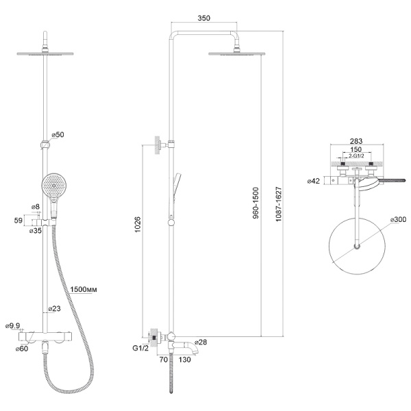 душевая система whitecross y brushed nickel y1234topnib с термостатом брашированный никель