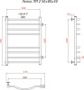полотенцесушитель водяной тругор лц лотос пм 2 r 50x80x50