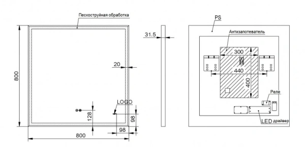 зеркало esbano es-3682 td (esmi3682td) 60x80