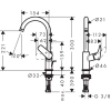 смеситель для раковины 210, с донным клапаном hansgrohe logis 71130000