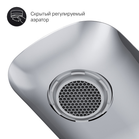 смеситель для раковины am.pm spirit v2.0 f70a02100