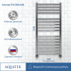 водяной полотенцесушитель aquatek альтаир п16 500x1100 aq kk1611ch хром