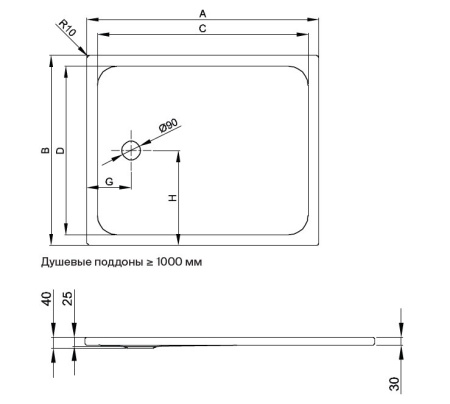 душевой поддон bette betteultra 5940-000 as 100х100 см, с антислипом sense, квадратный, цвет белый