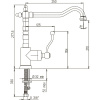 смеситель для кухни paini duomo 88f3572km цвет старая бронза