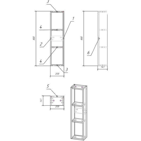 Полка Cersanit Moduo 20 SB-MD-MOD20-SW Дуб