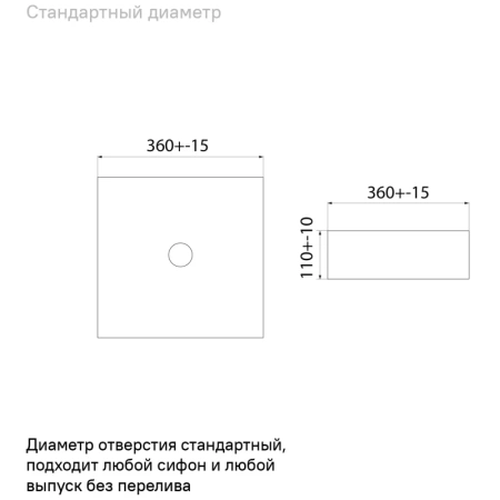 раковина накладная iddis slide sliwm01i27, белая матовый