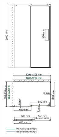 душевой уголок wasserkraft dinkel 130x90 58r33 профиль цвет хром стекло прозрачное