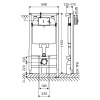 инсталляция для подвесного унитаза schell montus с80 scl030620099