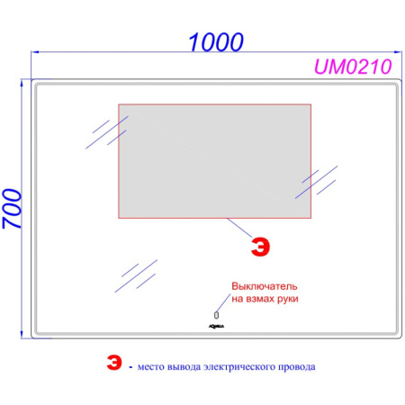 Зеркало 100х70 см Aqwella UM0210