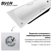 чугунная ванна byon milan 170x75x45 v0000083