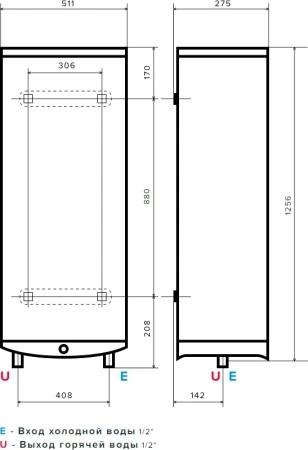 накопительный водонагреватель ariston abs vls pro inox r 3700688 электрический, 100л