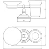 стакан с мыльницей migliore mirella ml.mrl-m067.crdo