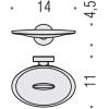 мыльница colombo design plus w4901.hps1