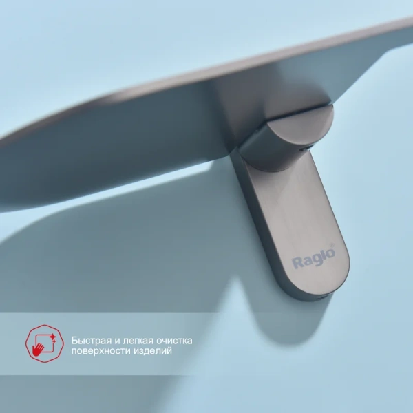 Держатель туалетной бумаги Raglo R300.03.09 графит