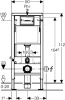 система инсталляции для унитазов geberit duofix up100 458.103.00.1
