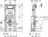 система инсталляции для унитазов geberit duofix up320 111.380.00.5