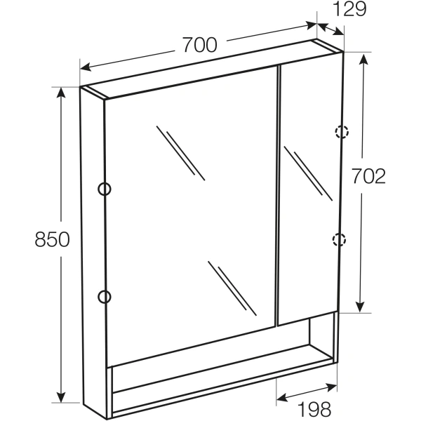 зеркальный шкаф белый матовый 70x85 см roca the gap zru9302749