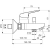 смеситель для ванны с душем vidima fine ba388aa