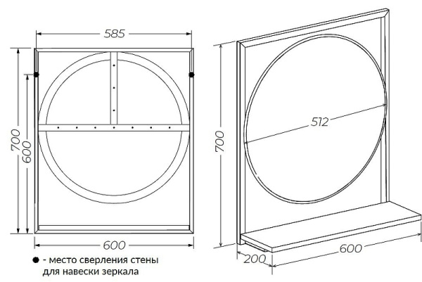 зеркало 1marka grunge loft 60п ц0000007991 дуб вотан