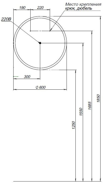 зеркало aquanet optima 60 с led подсветкой